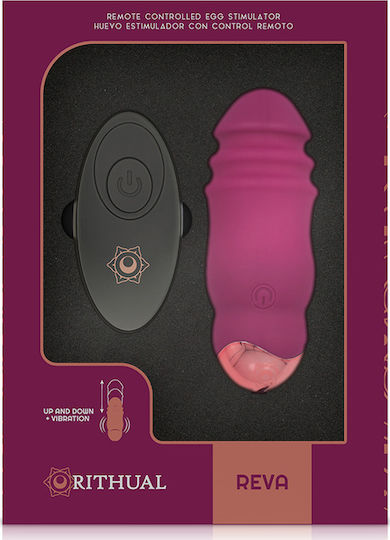 Rithual Remote Controlled Egg Stimulator Up Down with Vibration Вибратор Яйца с Дистанционно Управление 8см Розов