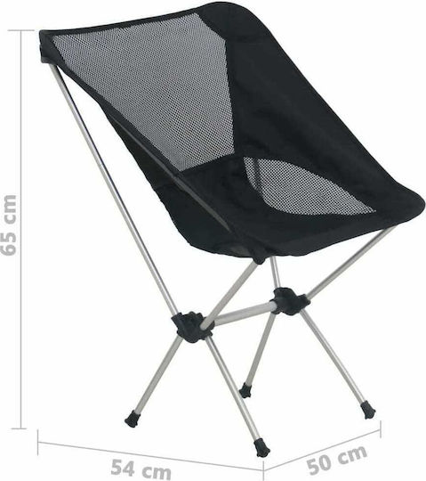 vidaXL Καρέκλα Παραλίας Αλουμινίου Μαύρη 54x50x65εκ. Σετ 2τμχ