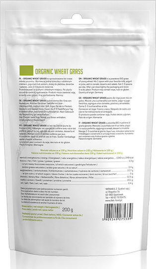 Diet-Food Bio Σιταρόχορτο σε Σκόνη 200gr