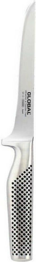 Global Forged Boning 16cm