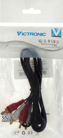 RC019 Kabel RCA-Stecker - RCA-Stecker 1,5m