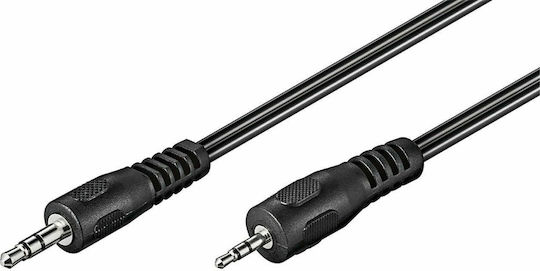 Goobay AVK 313-200 Καλώδιο 2.5mm male - 3.5mm female 2m 50459 1τμχ