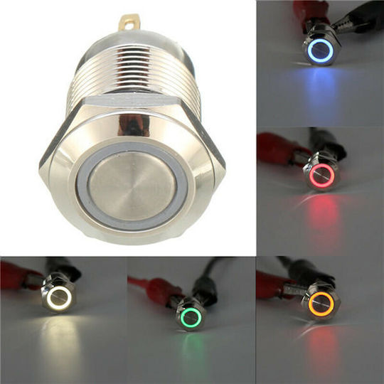 Haitronic Waterproof Momentary Push Button 12mm 12V Μπλε
