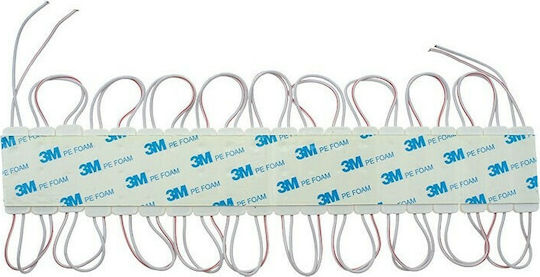 LED Module 12V RGB 1τμχ 0521.005