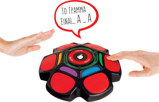 Board Game Όνομα Ζώα Φυτά (Νέα Έκδοση) for 2-6 Players 6+ Years Old AS