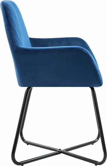 Dining Room Velvet Armchair Blue 61x61x84cm 2pcs