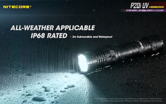 NiteCore LED UV IP68 с Максимална Яркост 1800лм Precise P20i Черен