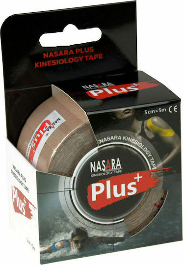 Nasara Plus+ Лента за физиотерапия 5см x 5м Бежов