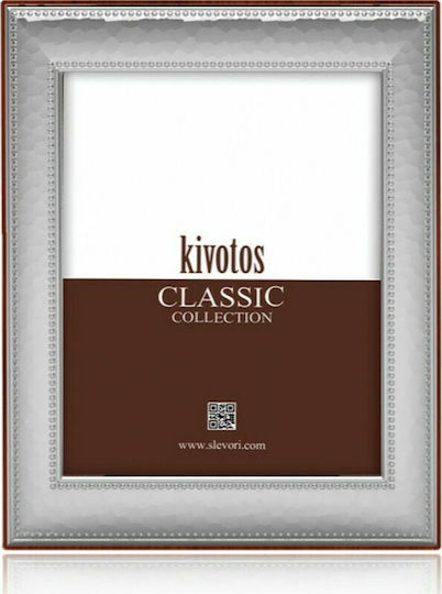Slevori Silver Photo Frame 15x20 Slevori Silver Photo Frame 15x20