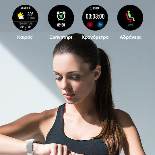 Colmi V23 Pro Smartwatch (Roz)