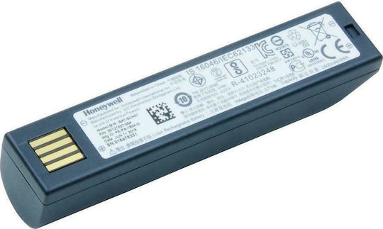 Honeywell Barcode Scanners Battery