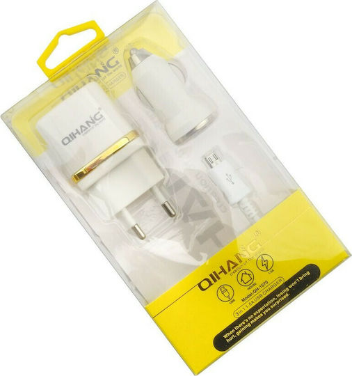 QIHANG QIHANG Car and Wall Adapter Set with USB-A Port and Micro USB Cable White