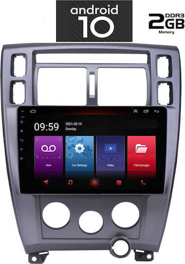 Lenovo Sistem Audio Auto Hummer H1 2007> (Bluetooth/USB/AUX/WiFi/GPS/Apple-Carplay/Android-Auto/Partitură) cu Ecran Tactil 9"