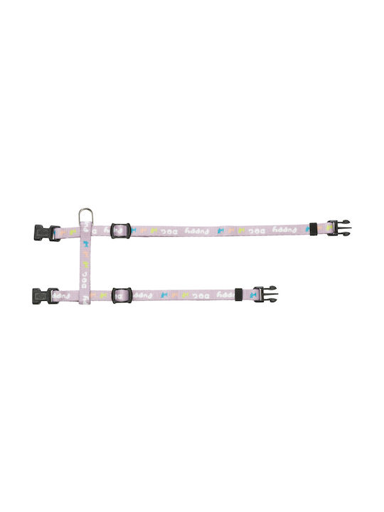 Trixie Σαμαράκι Σκύλου Μωβ 8mm x 23-34cm