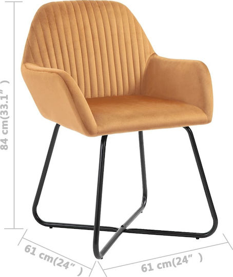 Stühle Speisesaal Ochre 4Stück 61x61x84cm