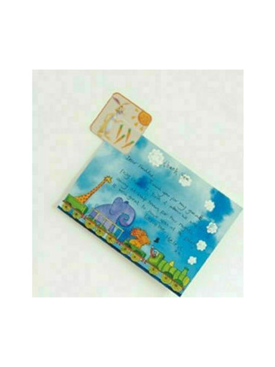 OIKOPEN Kids Wall Sticker Winnie The Pooh 24pcs