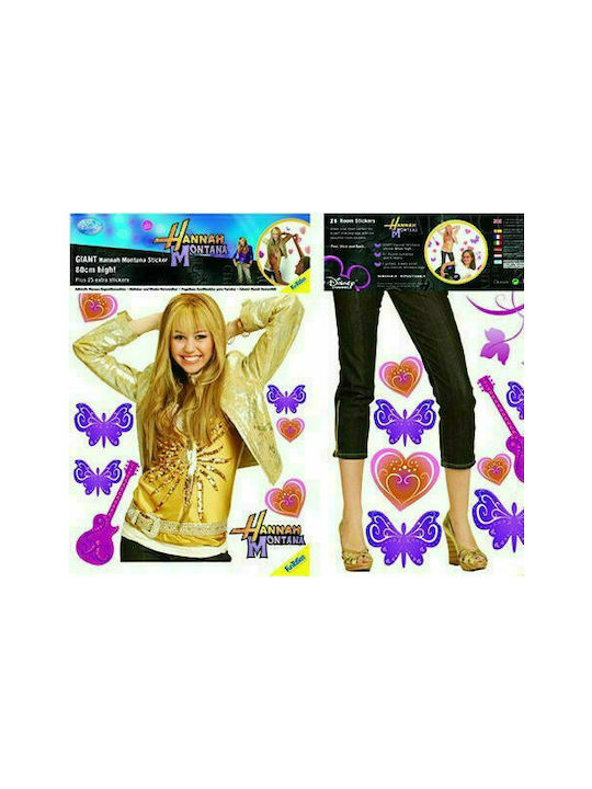 OIKOPEN Детска стикерна за стена Стена Hannah Montana