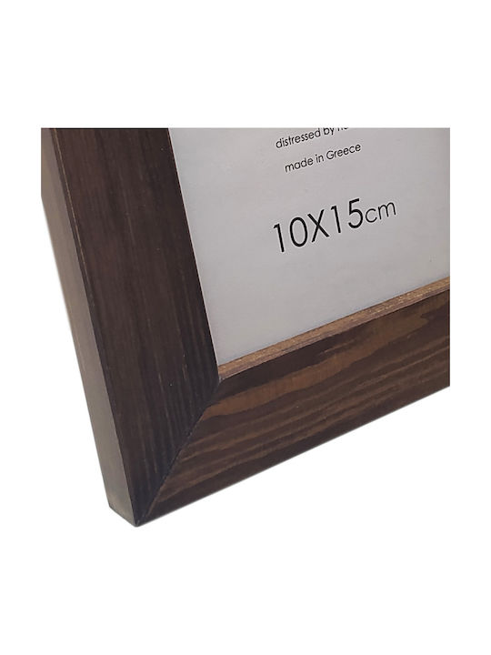 Korres Craft Κορνίζα Ξύλινη Walnut Brown