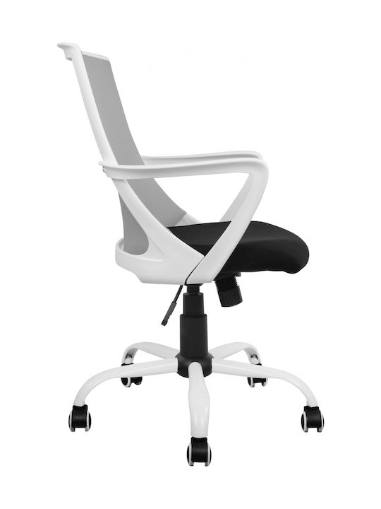 Freebox Office Chair with Arms Grey