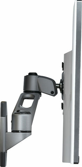 StarTech Монтиран на стена Стойка Монитор до 34" с Рамо Сребриста (ARMWALLDS2)