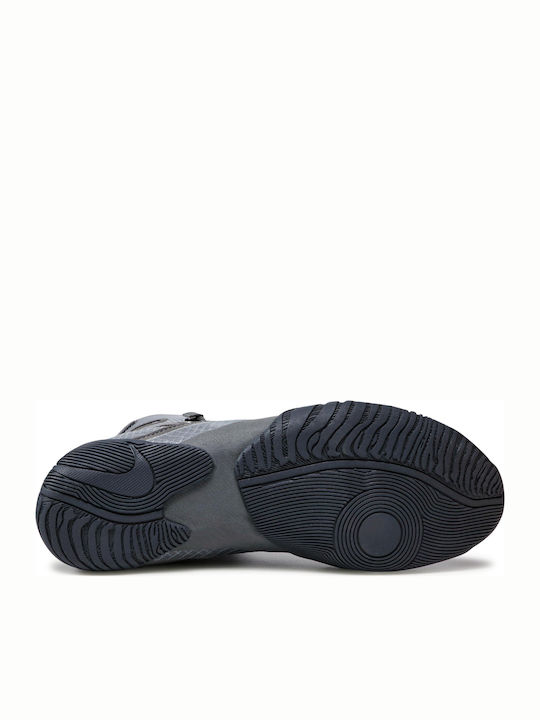 Nike Hyperko 2.0 Παπούτσια Πυγμαχίας Γκρι