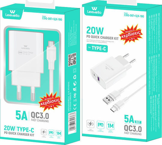 Leewello Зарядно Устройство с USB-A Изходен Порт и USB-C Изходен Порт и Кабел USB-C 20W Power Delivery / Quick Charge 3.0 Бял (CDQ-087 + SJX-190)
