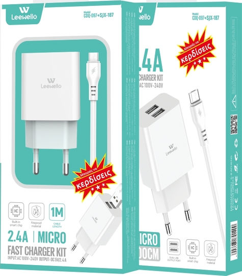 Leewello с USB-A порт и кабел micro USB 18W Бял (CDQ-100 + SJX-202)