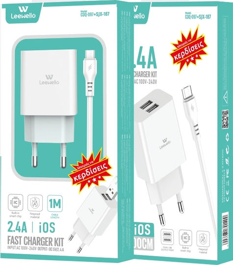 Leewello Încărcător cu Port USB-A și Cablu Lightning 18W Albς (CDQ-100 + SJX-202)