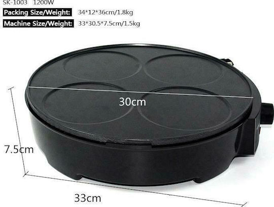 Sokany SK-1003 109775 Машина за палачинки 1200W