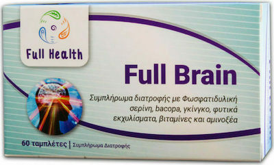 Full Health Full Brain Ergänzungsmittel für das Gedächtnis 60 Registerkarten