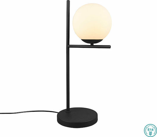 Trio Lighting Pure Metal Table Lamp for Socket E14 with Black Base