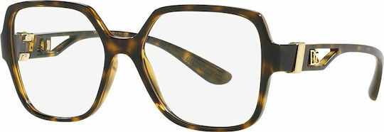 Dolce & Gabbana Women's Acetate Prescription Eyeglass Frame Brown Tortoise DG5065 502