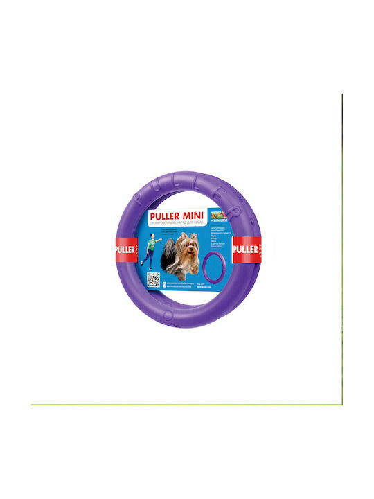 WauDog Puller Frisbee Small 18εκ. Μωβ WauDog Puller Frisbee Small 18εκ. Μωβ