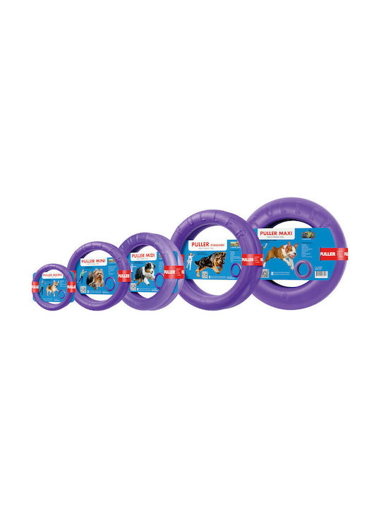 Puller Frisbee Hundespielzeug Mittel 28cm Lila 2Stücke