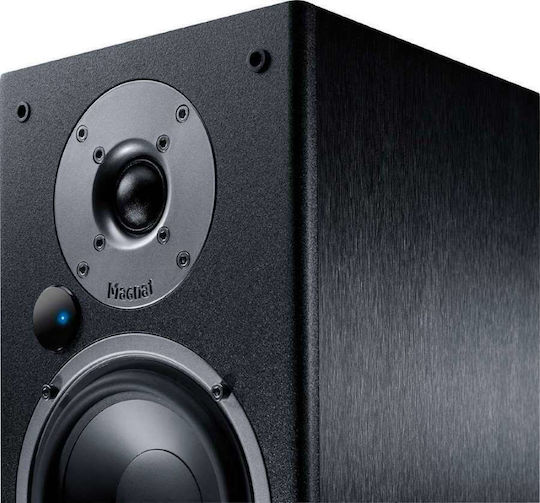 Magnat Monitor Reference 5A Αυτοενισχυόμενα Ηχεία με Bluetooth 120W (Ζεύγος) Μαύρα