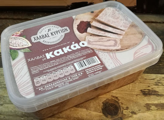 CHalvas Kyrgion Halva Kakao 1000gr