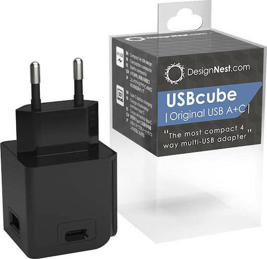 Allocacoc Зарядно без кабел с USB-C порт Черен (PowerCube)