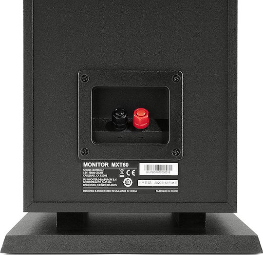 Polk Audio Monitor XT60 Ζεύγος Ηχείων Hi-Fi Δαπέδου 200W 3 Δρόμων Π19.05xΒ23.08xΥ92.5εκ. Μαύρο