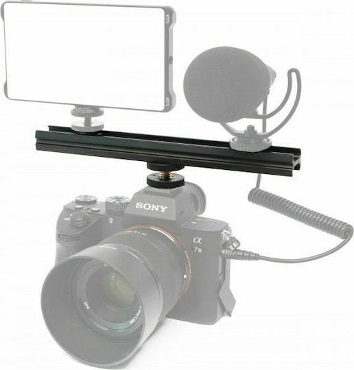E-Image Extension Rail 20cm Kamerazubehör