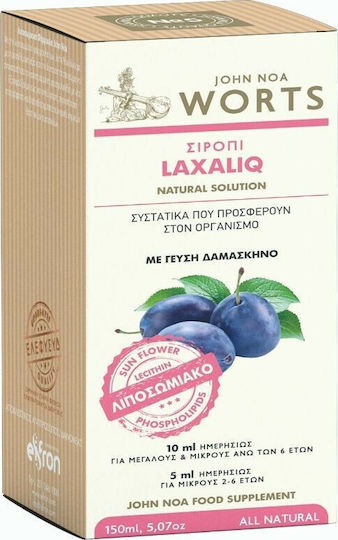 John Noa Worts Laxaliq Probiotics 150ml Plum