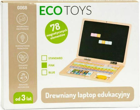 Ecotoys Ξύλινος Υπολογιστής-Πίνακας Πίνακας Μαγνητικός / Μαυροπίνακας Ροζ
