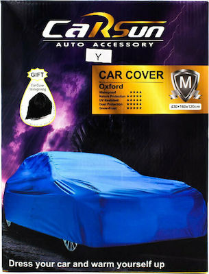 Carsun C1696 Car Covers with Carrying Bag 570x175cm Waterproof XXLarge