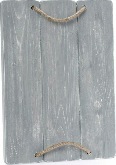 Zivas 12784