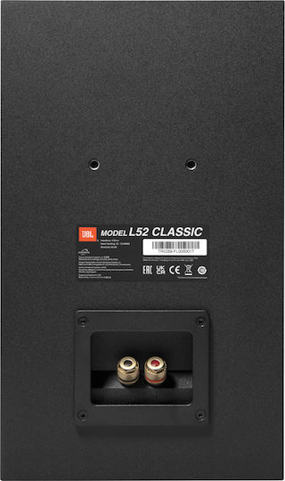 JBL L52 Classic JBLL52CLASSICBLK Двойка Hi-Fi Говорители Bookself 75W 2 Брой шофьори Ш19.66xД21.62xВ33.02см. Черен
