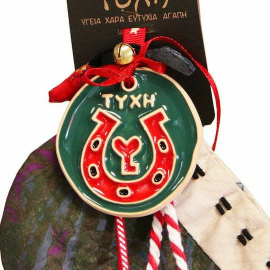 Synchronia Κρεμαστό Πέταλο Κεραμικό Synchronia Κρεμαστό Πέταλο Κεραμικό