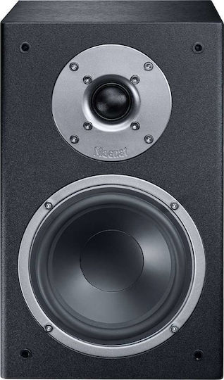 Magnat Monitor Reference 2A Ηχεία Studio Monitor 5" 220W (Ζεύγος) Μαύρα