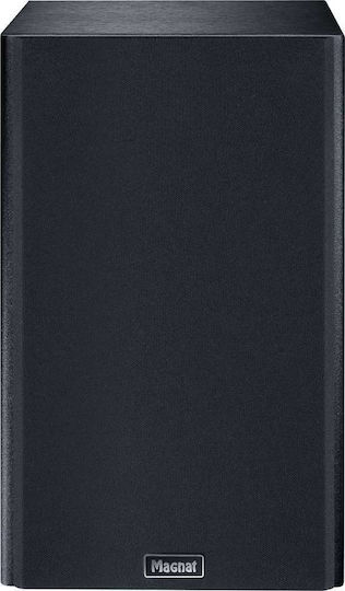 Magnat Monitor Reference 2A Ηχεία Studio Monitor 5" 220W (Ζεύγος) Μαύρα