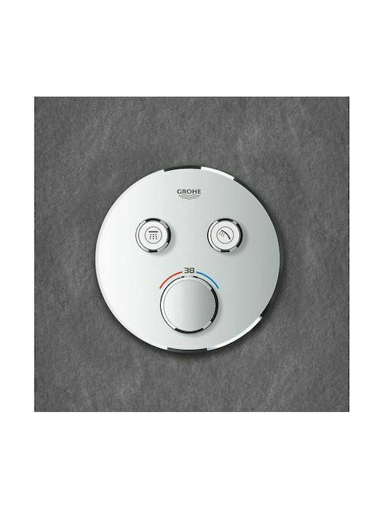 Grohe Grohtherm Smart Control Built-in Faucet Mixer for Shower 2 Exits Inox Copper