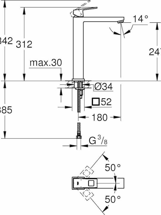 Grohe Eurocube Mixing Tall Sink Faucet Silver