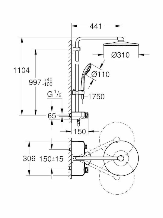 Grohe Euphoria Στήλη Ντουζ με Μπαταρία 110.4cm Grohe Euphoria Στήλη Ντουζ με Μπαταρία 110.4cm